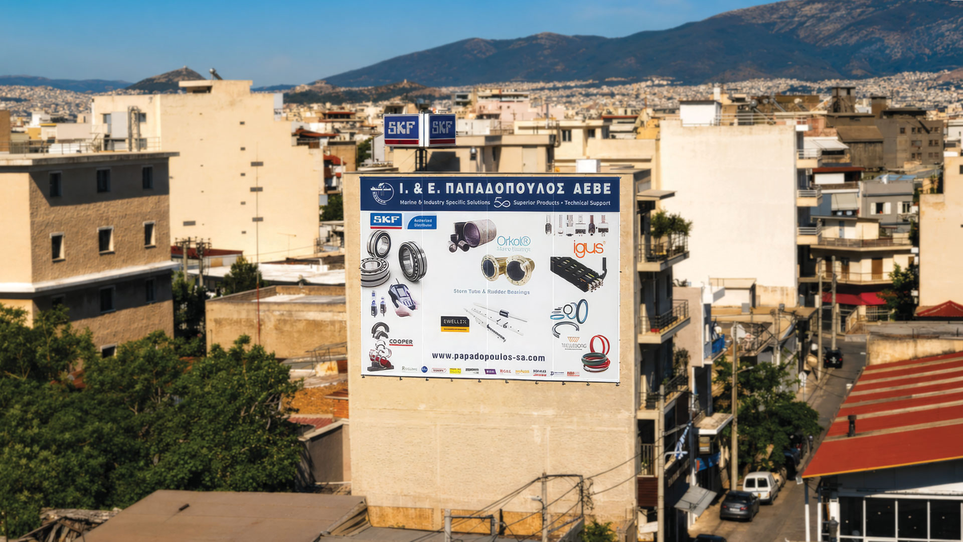 Ι.&amp;Ε. Παπαδόπουλος ΑΕΒΕ