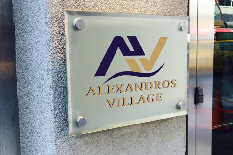 Alexandros Village